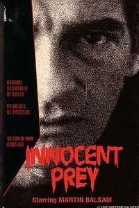 Главный постер фильма «Невинная жертва (1984)»