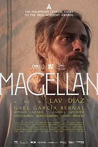 Постер к фильму «Магеллан (2025)»