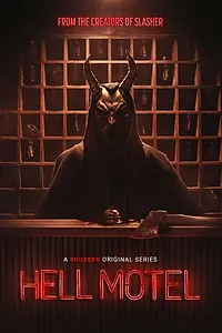 Постер к сериалу «Адский мотель (2025)»