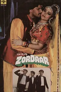 Постер к фильму «Zordaar (1996)»
