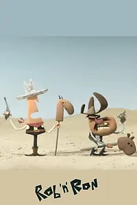 Постер к мультфильму «Роб и Рон (2013)»
