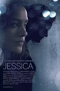 Постер к фильму «Jessica (2016)»