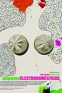 Постер к фильму «Малая техника (2012)»