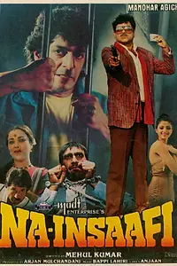 Постер к фильму «Na-Insaafi (1989)»
