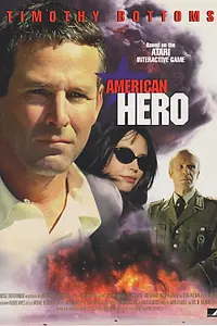 Постер к фильму «Американский герой (1997)»