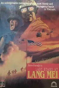 Постер к фильму «Последняя схватка в Ланг Мэй (1989)»