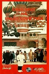 Постер к фильму «Dina Sfat na União Soviética (1988)»