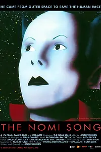 Главный постер фильма «Песнь Номи (2004)»