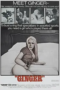 Главный постер фильма «Джинджер (1971)»