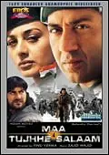 Главный постер фильма «Maa Tujhhe Salaam (2002)»