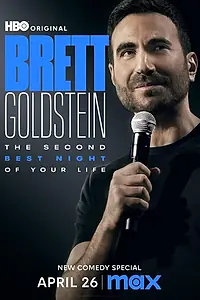 Главный постер фильма «Brett Goldstein: The Second Best Night of Your Life (2025)»