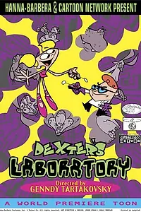 Постер к мультфильму «Лаборатория Декстера (1995)»