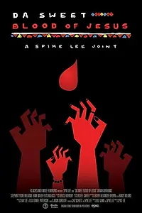 Постер к фильму «Сладкая кровь Иисуса (2014)»