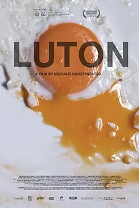 Постер к фильму «Лутон (2013)»