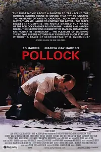 Постер к фильму «Поллок (2000)»