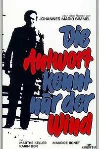 Постер к фильму «Ответ знает только ветер (1974)»