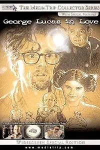 Постер к фильму «Swing Blade (1997)»