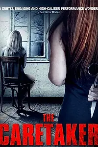 Главный постер фильма «Сиделка (2016)»