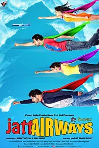Постер к фильму «Jatt Airways (2013)»