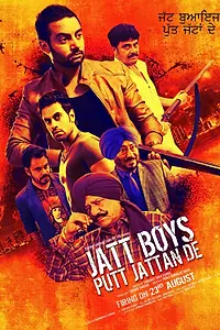 Постер к фильму «Jatt Boys Putt Jattan De (2013)»