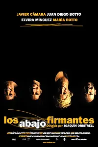 Главный постер фильма «Нижеподписавшиеся (2003)»