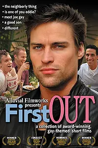 Постер к фильму «В порядке поступления (2006)»