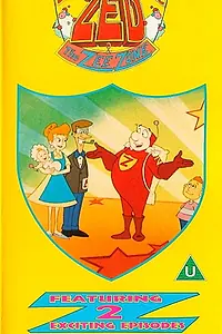 Главный постер мультсериала «Капитан Зед (1991 - 1992)»