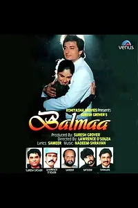 Постер к фильму «Балмаа (1993)»