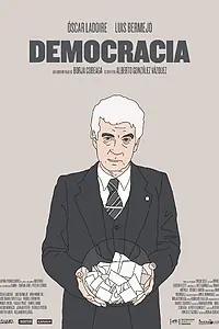 Главный постер фильма «Демократия (2013)»