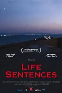 Главный постер фильма «Пожизненные приговоры (2013)»