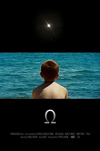 Постер к фильму «Omega (2014)»