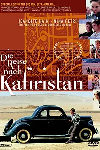 Главный постер фильма «Путешествие в Кафиристан (2001)»
