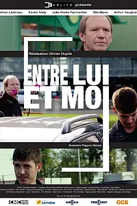 Главный постер фильма «Между ним и мной (2013)»