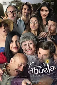 Главный постер фильма «День рождения бабушки (2015)»