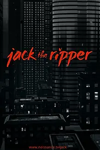 Постер к мультфильму «Джек-потрошитель (2013)»