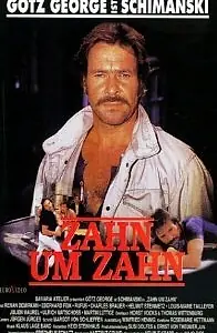 Главный постер фильма «Око за око (1985)»