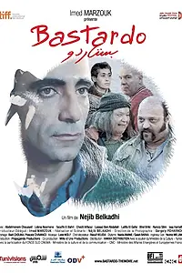 Постер к фильму «Bastardo (2013)»