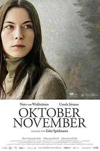 Постер к фильму «Октябрь ноябрь (2013)»