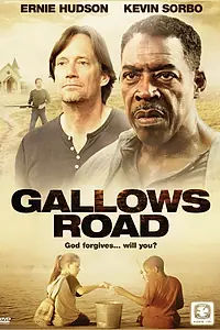 Главный постер фильма «Галлоус Роуд (2015)»