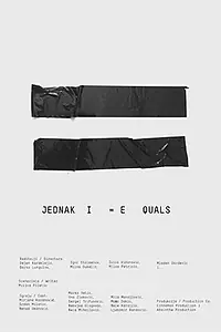 Постер к фильму «Jednaki (2014)»