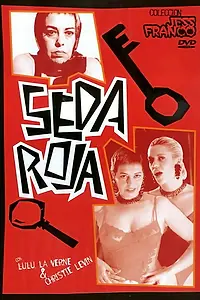Постер к фильму «Красный шёлк (1999)»