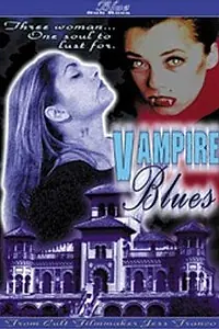 Постер к фильму «Вампирский блюз (1999)»