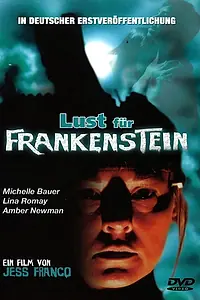 Главный постер фильма «Страсть по Франкенштейну (1998)»
