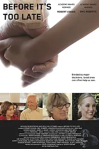Постер к фильму «Пока не стало слишком поздно (2014)»