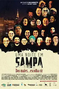 Постер к фильму «Uma Noite em Sampa (2016)»