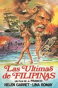 Постер к фильму «Последние из Филиппин (1986)»