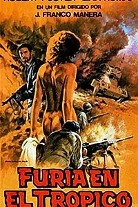 Постер к фильму «Гнев в тропиках (1986)»