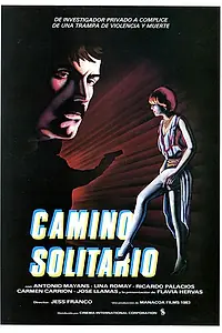 Главный постер фильма «Одинокая дорога (1984)»