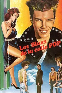 Главный постер фильма «Приключения Фелипе Мальборо, Часть 8 (1983)»