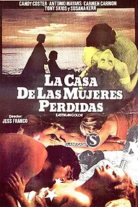 Главный постер фильма «Дом потерянных женщин (1983)»